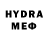 ТГК концентрат Aryda Daud
