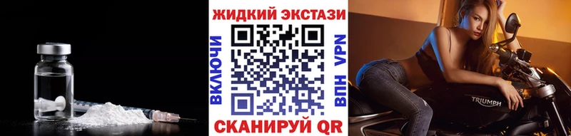 БУТИРАТ BDO  хочу наркоту  Лабытнанги 