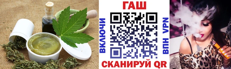 Canna-Cookies марихуана  Лабытнанги 