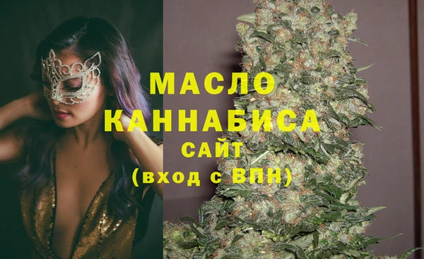 марки lsd Абинск