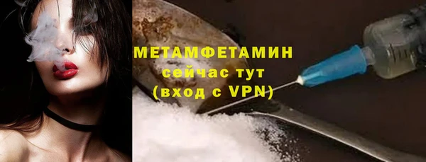 марки lsd Абинск