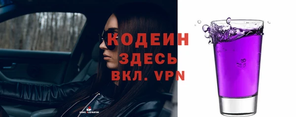 марки lsd Абинск