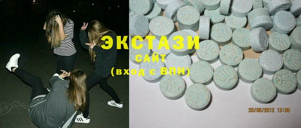 марки lsd Абинск