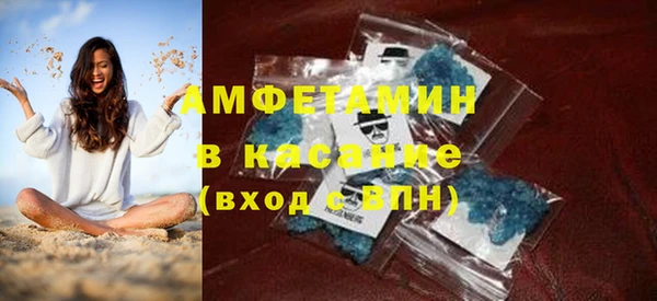 марки lsd Абинск