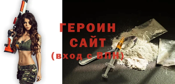 марки lsd Абинск