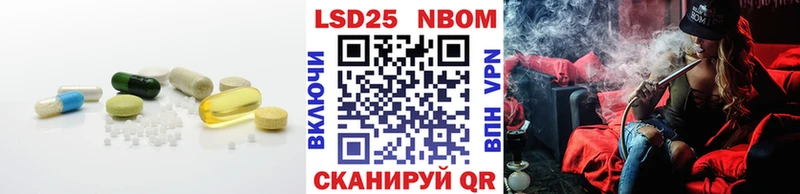 Лсд 25 экстази ecstasy  сколько стоит  мега   Лабытнанги 