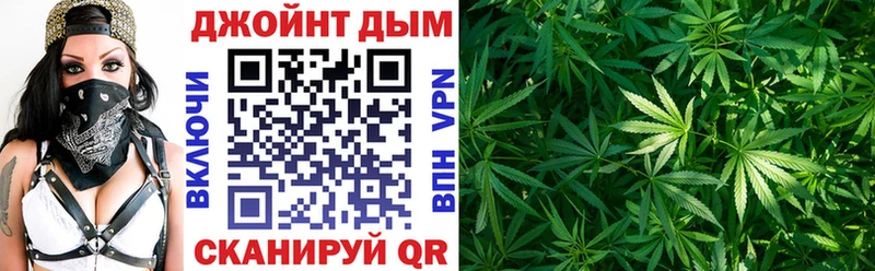 Шишки марихуана THC 21% Лабытнанги